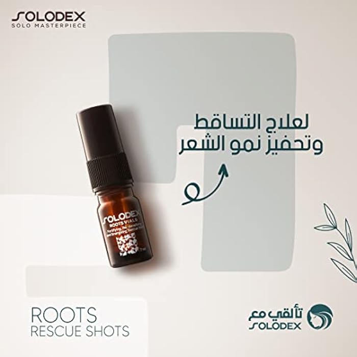 Solodex roots vials 8 vials 7ml - Image 4